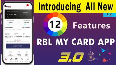 myrbl|rbl my card.